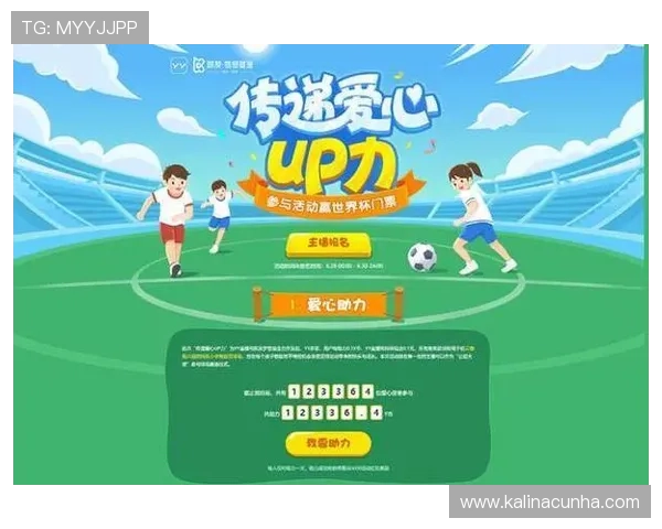 凯发足球官网下载app用户评价与反馈,真实体验助你选择最优足球直播平台 凯发足球官网下载app用户评价与反馈,真实体验助你选择最优足球直播平台