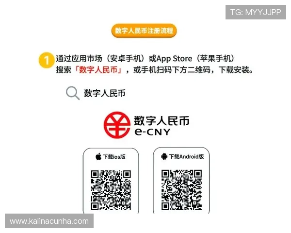 AG客户端会员注册流程详解让你轻松掌握注册步骤 AG客户端会员注册流程详解让你轻松掌握注册步骤