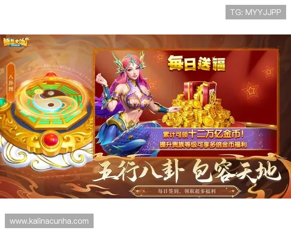 ag捕鱼官网app最新优惠活动丰富奖励不断 ag捕鱼官网app最新优惠活动丰富奖励不断