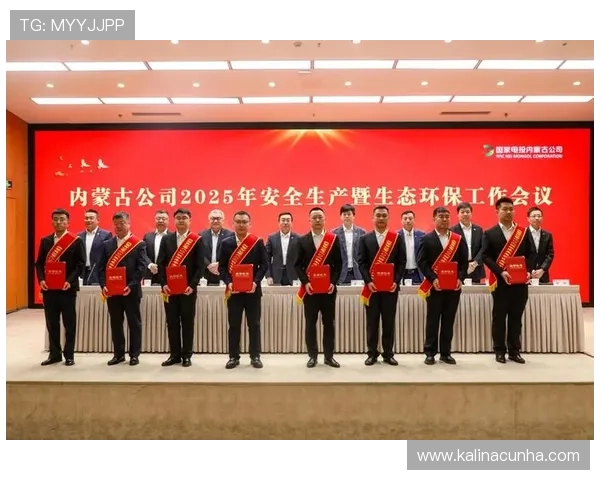 ag电投网站安全可靠,全天候提供高清直播和便捷投注体验 ag电投网站安全可靠,全天候提供高清直播和便捷投注体验