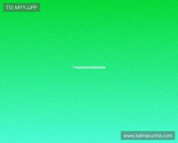 PA亚联娱乐助你轻松享受多样化的线上娱乐内容 PA亚联娱乐助你轻松享受多样化的线上娱乐内容