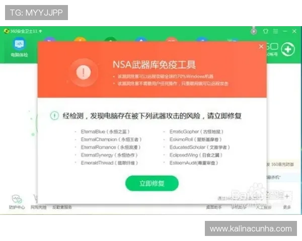 觊发k8旗舰厅登录安全保障全面升级,保障用户资金与信息安全 觊发k8旗舰厅登录安全保障全面升级,保障用户资金与信息安全
