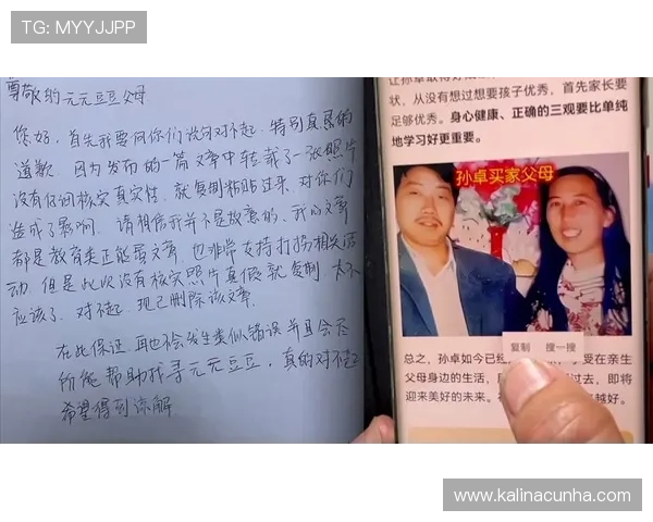 简单易懂的凯发注册登录入口操作指南,让新手也能快速上手