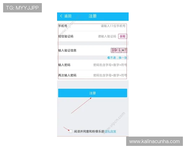 凯发体育手机账号注册流程，快速开启你的体育娱乐之旅