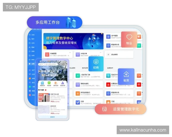 k8中国官网企业管理软件功能详解与使用技巧，提升企业运营效率的最佳选择