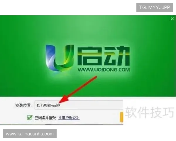 凯发下载手机端：快速下载安装流程详解助你轻松上手