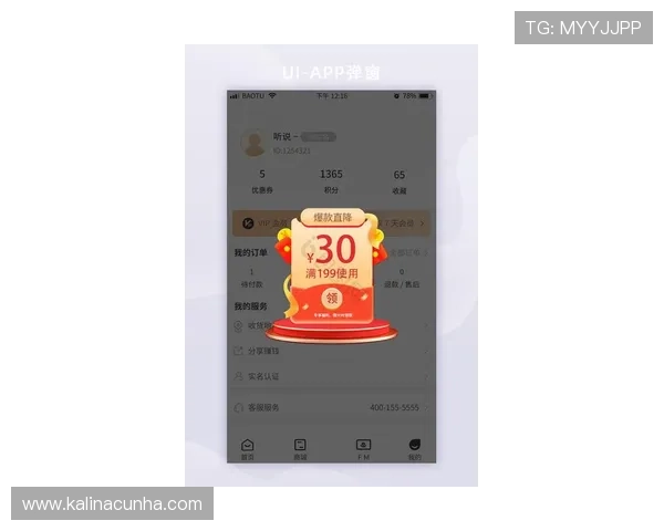 凯发娱乐开户最新动态,实时掌握平台优惠与活动信息