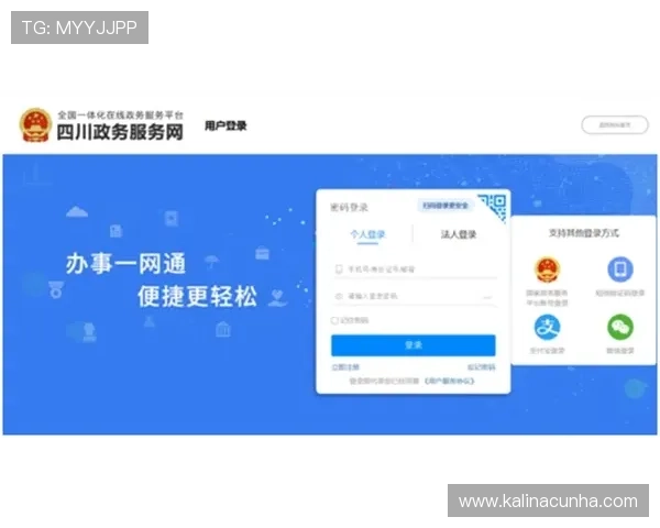 k8官网ag旗舰厅官方平台详细介绍与注册流程,助您轻松开启精彩游戏之旅 k8官网ag旗舰厅官方平台详细介绍与注册流程,助您轻松开启精彩游戏之旅