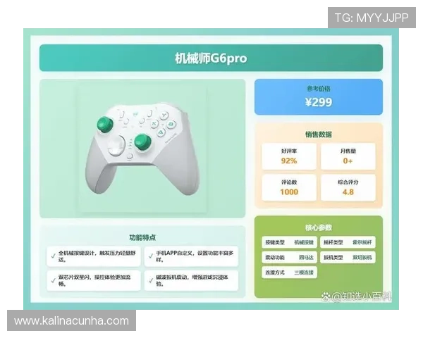 K8电游娱乐平台提供多样化的游戏选择,满足不同玩家的个性化娱乐需求 K8电游娱乐平台提供多样化的游戏选择,满足不同玩家的个性化娱乐需求