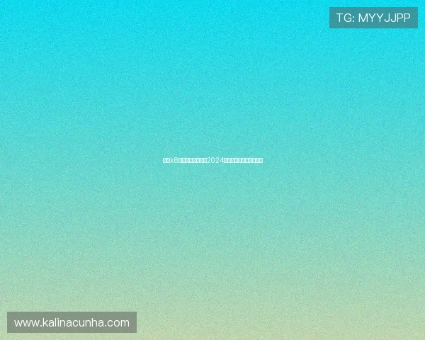 凯发k8平台官网官方地址2024年最新版本全面升级推荐