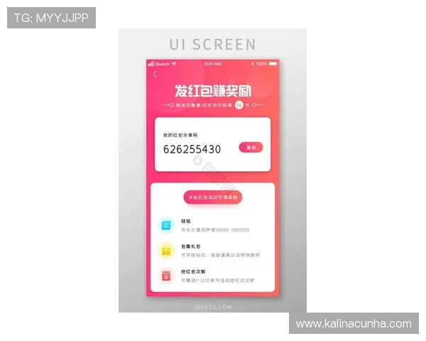 凯发旗舰厅登录免费下载官网介绍最新优惠活动与丰富奖励机制提升玩家游戏乐趣 凯发旗舰厅登录免费下载官网介绍最新优惠活动与丰富奖励机制提升玩家游戏乐趣