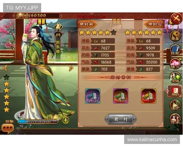 凯发网址app官方平台功能介绍,丰富的游戏种类满足不同玩家的需求 凯发网址app官方平台功能介绍,丰富的游戏种类满足不同玩家的需求