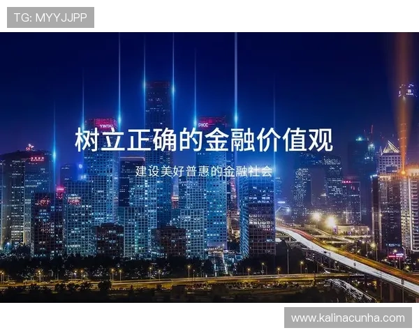 凯发网官网娱乐平台用户评价与口碑分析,助你选择最值得信赖的线上娱乐平台 凯发网官网娱乐平台用户评价与口碑分析,助你选择最值得信赖的线上娱乐平台