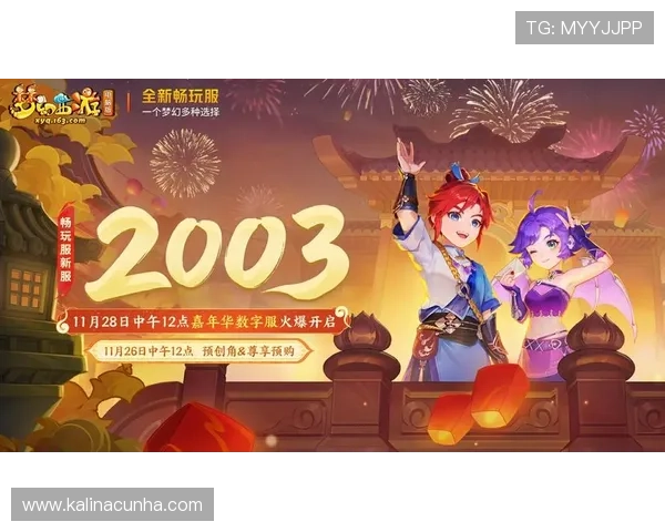 如何在k8.com平台上快速注册账号并高效获取新手礼包,开启你的畅玩之旅 如何在k8.com平台上快速注册账号并高效获取新手礼包,开启你的畅玩之旅