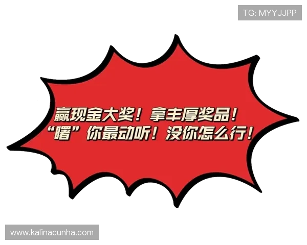 娱乐凯发唯一助你轻松赢取丰厚奖励,体验前所未有的刺激与激情 娱乐凯发唯一助你轻松赢取丰厚奖励,体验前所未有的刺激与激情