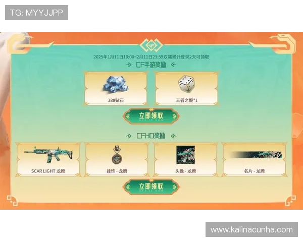 最新版本极速炸金花上线,丰富的游戏模式和多样的奖励等你来挑战 最新版本极速炸金花上线,丰富的游戏模式和多样的奖励等你来挑战