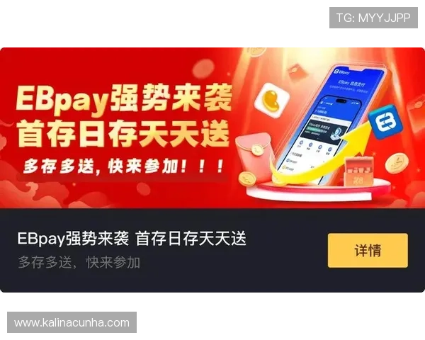 凯发官方网站下载网址提供最新游戏版本和安全保障,助你畅享无忧游戏体验 凯发官方网站下载网址提供最新游戏版本和安全保障,助你畅享无忧游戏体验