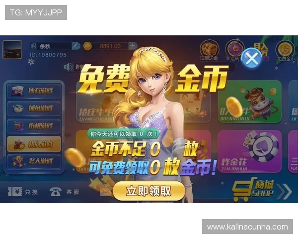 凯发线上手机版下载app支持多平台同步登录,随时随地享受高品质游戏娱乐 凯发线上手机版下载app支持多平台同步登录,随时随地享受高品质游戏娱乐