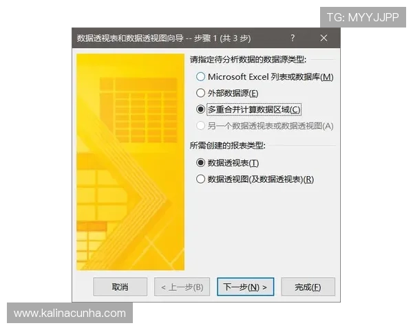 K8永乐国际最新安全保障措施全面解析助你轻松应对各种游戏挑战 K8永乐国际最新安全保障措施全面解析助你轻松应对各种游戏挑战